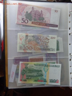Бразилия 100     UNC  21-15 мск  7.2 - DSC06840.JPG