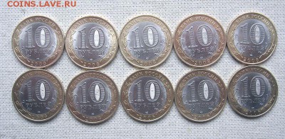 10 руб.БИМ Торжок 2006г.(10шт) до 03.02 в22.00мск. Короткий - 3.JPG