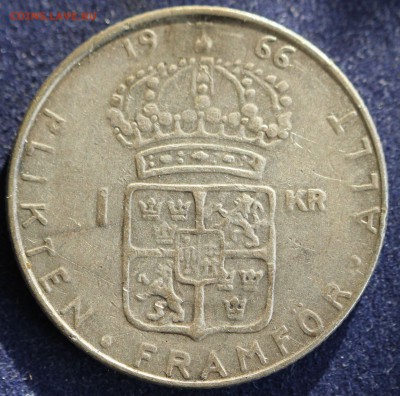 С 1 руб. ШВЕЦИЯ крона 1966г. ГУСТАВ-VI АДОЛЬФ до 9.02 в 22 - IMG_4472.JPG