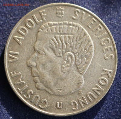 С 1 руб. ШВЕЦИЯ крона 1966г. ГУСТАВ-VI АДОЛЬФ до 9.02 в 22 - IMG_4471.JPG