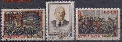 СССР 1955г 38 лет ВОСР полн.серия до 5.02 22.00мск - СССР 1955г 38 лет ВОСР полн.серия