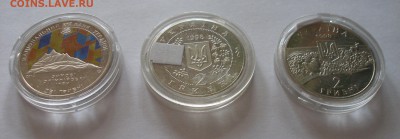 Юбилейка Украины (Сочи, Сосюра,Аскания-Нова) Оценка - P4030007.JPG