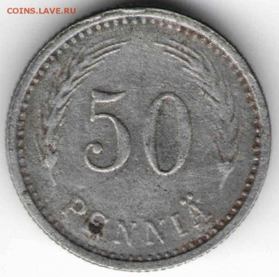 Финляндия 50 пенни 1945 г. до 24.00  09.02.17г. - зарубеж32