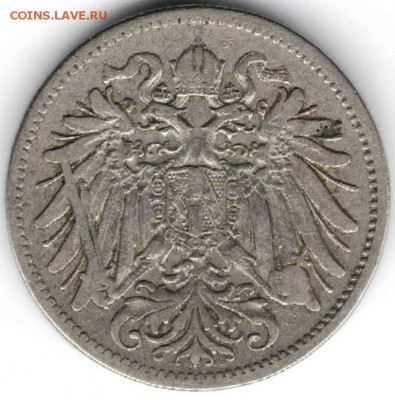 Австрия 20 геллеров 1895 г. до 24.00 09.02.17 г. - зарубеж46