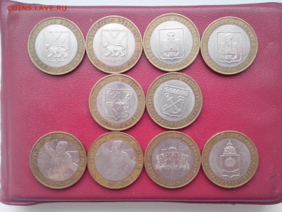 БИМ 10шт разные до 05.02.17г 22.00мск - IMG_20170131_113704