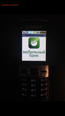 делает - прямо сейчас !!! - IMG_2926.PNG