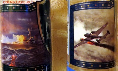 Классификация жетонов СТандарТЪ и др. водочных жетонов из Ag - IMG_2245.JPG