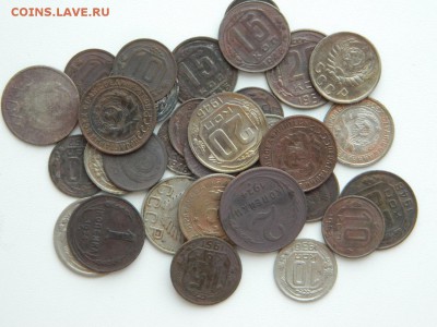 33 советские монеты до 1961г  До 08.02.17 в 22.00 по мск - DSCN5526.JPG