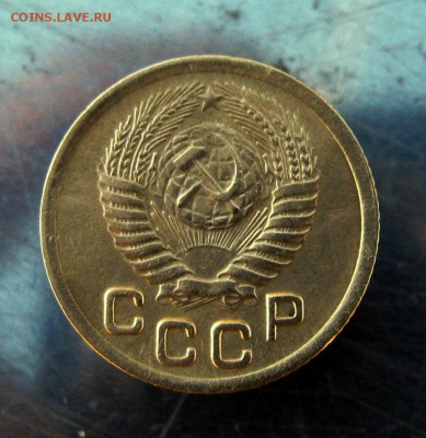 1 копейка 1952 год. до 7.02 в 22-00. - IMG_7155.JPG