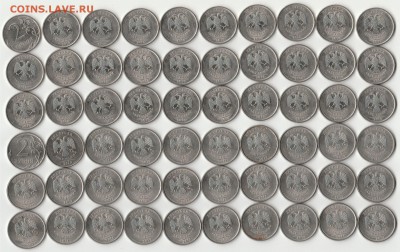 2р. 2010с-п, 2р 2013с-п 60штук до 8.02 - 2р с-п 2010,2013 аверс