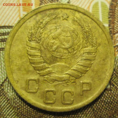 1 копейка 1937г. до 09.02.2017г. 22-00 Мск - IMG_6753.JPG