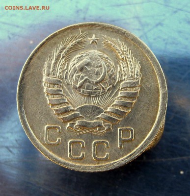 1 коп. 1938 г. до 7.02 в 22-00 - IMG_7163.JPG