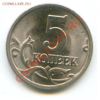 hp - 5kop2.JPG