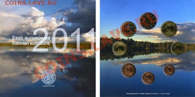 Начинается чеканка Эстонских монет евро. - voldik2011