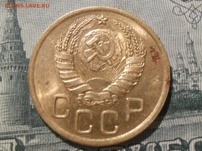 5 Копеек 1938 года с 200 руб до 02.02.17 в 22:30 - RSCN6606[1].JPG