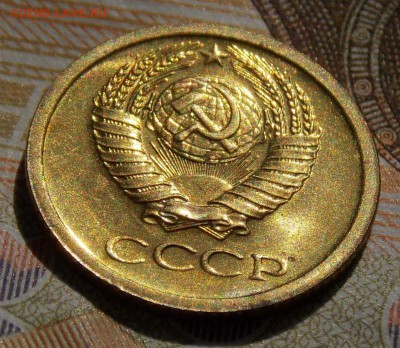 1 копейка 1968 шт.1.31 отличная до 6.02.17 до 22-00 по мск - Изображение 063