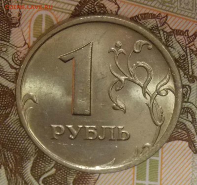 1 рубль 1998(СП) мешковой  до 6.02.17 до 22-00 по мск - Изображение 010