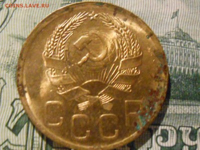 5 Копеек 1938 года с 200 руб до 02.02.17 в 22:30 - RSCN6610[1].JPG