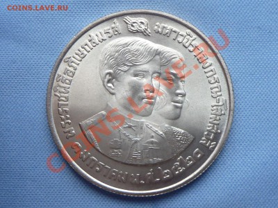 С РУБЛЯ СЕРЕБРО Таиланд ПРИНЦ и ПРИНЦЕССА до28.01.11 в 22-00 - MEMO0001.JPG