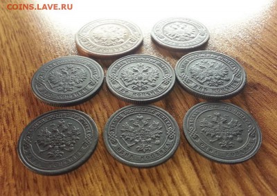 Лот Монет 1869г - 1916г. (8шт.) до 09.02.2017г. 22:30ч, Мск - 20170203_225957