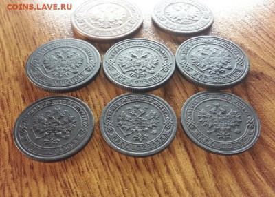 Лот Монет 1869г - 1916г. (8шт.) до 09.02.2017г. 22:30ч, Мск - 20170203_225930