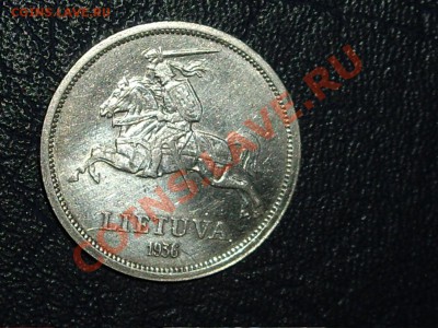 5 лит 1936 (Басанавичус) и 2 лат 1925 до 27.01.2011 в 22 мск - 5 лит2_1200x900