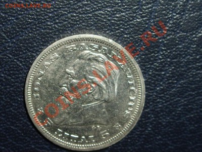 5 лит 1936 (Басанавичус) и 2 лат 1925 до 27.01.2011 в 22 мск - 5 лит1_1200x900