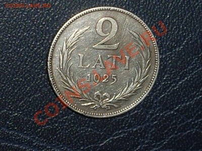 5 лит 1936 (Басанавичус) и 2 лат 1925 до 27.01.2011 в 22 мск - 2 лата1_1200x900