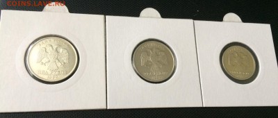 2 рубля 1999 ммд и сп, 1 рубль 1999 сп XF+ - image