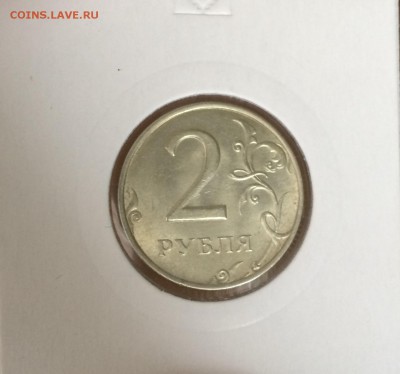 2 рубля 1999 ммд и сп, 1 рубль 1999 сп XF+ - image
