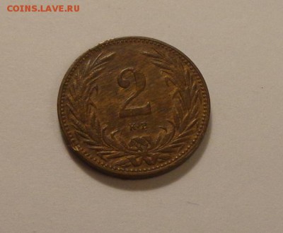 ВЕНГРИЯ - 2 филлера 1894 остатки блеска до 10.02, 22.00 - Венгрия 2 филлера 1894