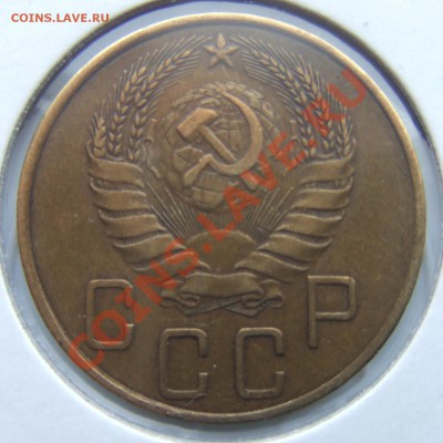 5 коп. 1939 - DSCF3749.JPG