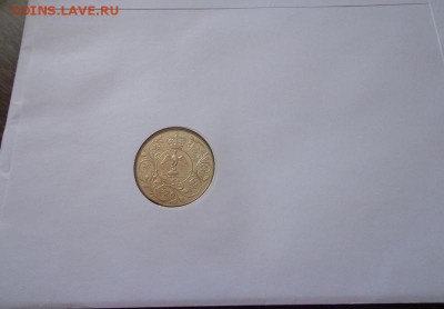 АНГЛИЯ - крона ЗОЛОТОЙ ЮБИЛЕЙ конверт до 10.02, 22.00 - Англия Золотой юбилей 1977 конверт_2