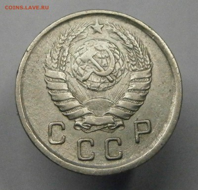 10 копеек 1943 Шт.1А Нужна помощь в определение и оценки. - P2050004.JPG