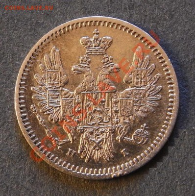 5 копеек 1854 НI до 27.01.11 21-30 - 5 коп 1854