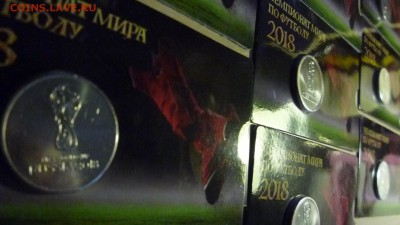 10шт 25 р ЧМ футбол в альбоме капс типа до 05.02.17 до 22.00 - P1360464.JPG