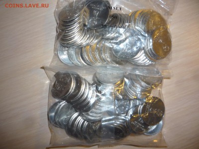 25 рублей ЧМ футбол 100 монет до 05.02.17 22.00 - image (8)