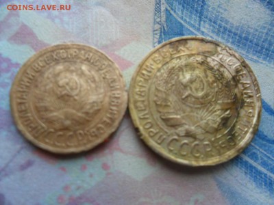 1 и 2 копейки 1934 год до 7.02.2017 г. - SAM_0005.JPG