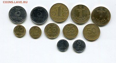 Украина 1,2,5,10,25,50коп и 1гривна(12шт) до 07.02 - img877