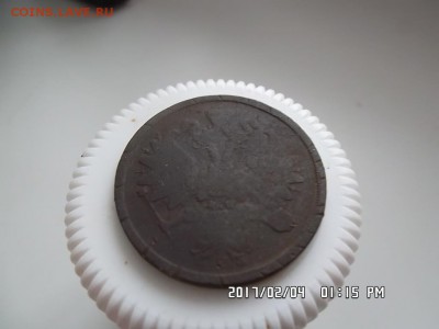 2 копейки 1867 года - SAM_3867.JPG