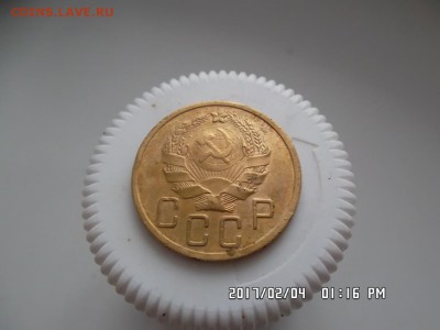 5 копеек 1936 года - SAM_3869.JPG