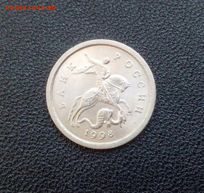 1 копейка 1998сп шт.1.12 по (АС) очень редкая aUNC до 04.02 - 7yhB8IE