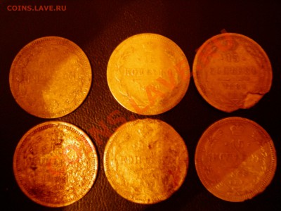 умученный царский биллон до 25.01.2011 - DSCN8262.JPG