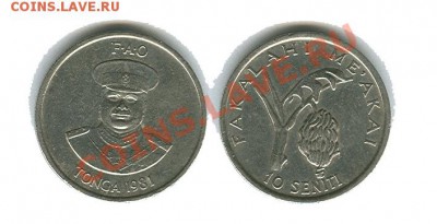 Тонга 10 сенити 1981 год, фао. 21.00 25.01.11 г. - тонга 10 сенти