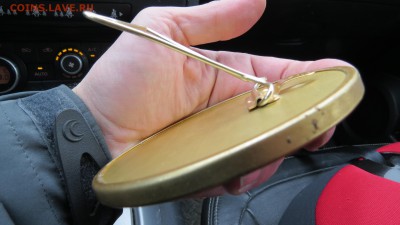Ленин. Настольная медаль? - IMG_0308.JPG
