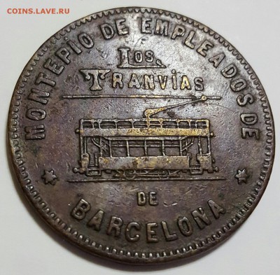 жетон "Los Tranvias De Barcelona" 10 Centimos 1916 - 20170204_092855