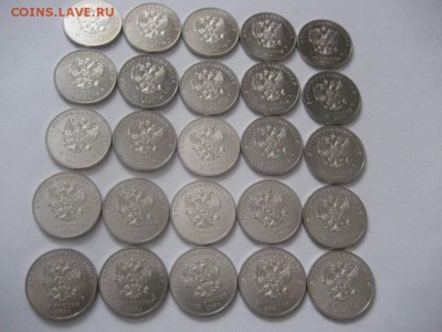 25 рублей-Сочи ГОРЫ 2014г. без блистера.25 монет. - IMG_7259.JPG