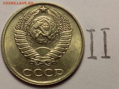 10 коп 1987 год. - RSCN5029.JPG