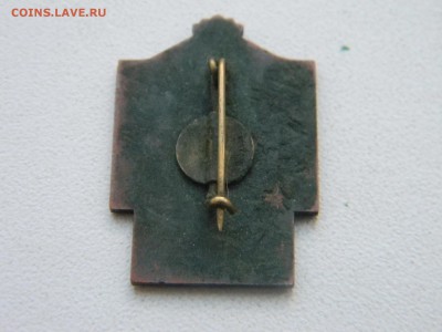 значёк тяжёлый  до 6.02 в 21.30 по Москве - Изображение 1920