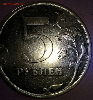 Со вспышкой - IMG_20170204_142558_003.JPG